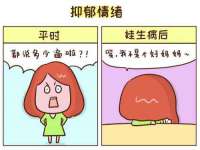 哈尔滨若特蒂科技有限公司