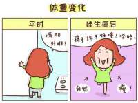 哈尔滨若特蒂科技有限公司
