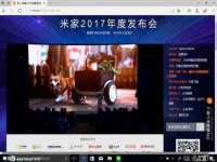 哈尔滨若特蒂科技有限公司