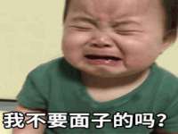 哈尔滨若特蒂科技有限公司