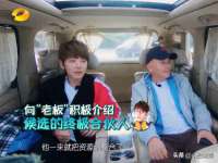 哈尔滨若特蒂科技有限公司