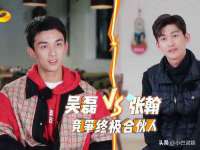 哈尔滨若特蒂科技有限公司