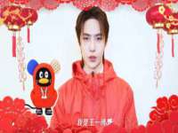 哈尔滨若特蒂科技有限公司