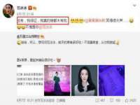 哈尔滨若特蒂科技有限公司