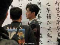 哈尔滨若特蒂科技有限公司