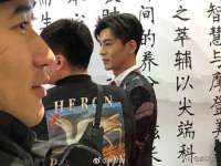 哈尔滨若特蒂科技有限公司