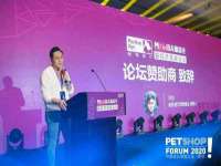 哈尔滨若特蒂科技有限公司