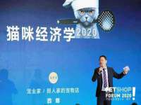 哈尔滨若特蒂科技有限公司