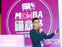 哈尔滨若特蒂科技有限公司