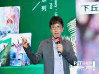 哈尔滨若特蒂科技有限公司