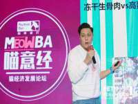 哈尔滨若特蒂科技有限公司