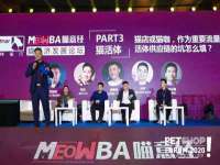 哈尔滨若特蒂科技有限公司