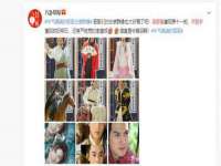 哈尔滨若特蒂科技有限公司