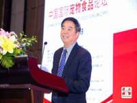 哈尔滨若特蒂科技有限公司