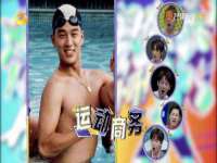 哈尔滨若特蒂科技有限公司