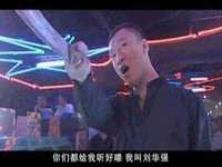 哈尔滨若特蒂科技有限公司