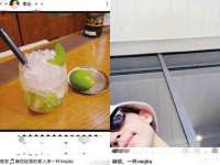 哈尔滨若特蒂科技有限公司