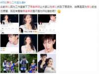 哈尔滨若特蒂科技有限公司