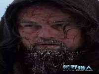 哈尔滨若特蒂科技有限公司