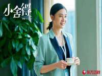 哈尔滨若特蒂科技有限公司