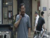 哈尔滨若特蒂科技有限公司