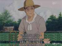 哈尔滨若特蒂科技有限公司