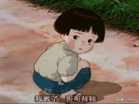 哈尔滨若特蒂科技有限公司