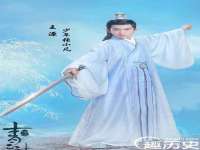 哈尔滨若特蒂科技有限公司