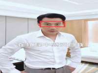 哈尔滨若特蒂科技有限公司