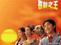 哈尔滨若特蒂科技有限公司