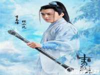 哈尔滨若特蒂科技有限公司