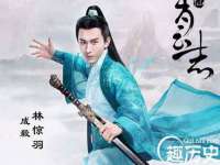 哈尔滨若特蒂科技有限公司