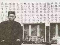 哈尔滨若特蒂科技有限公司