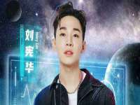 哈尔滨若特蒂科技有限公司