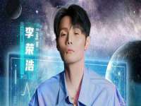 哈尔滨若特蒂科技有限公司