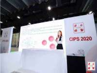 哈尔滨若特蒂科技有限公司