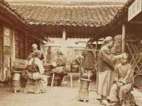 哈尔滨若特蒂科技有限公司