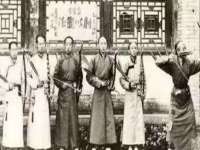 哈尔滨若特蒂科技有限公司