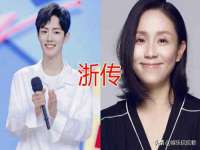 哈尔滨若特蒂科技有限公司