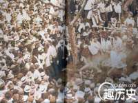 哈尔滨若特蒂科技有限公司