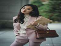 哈尔滨若特蒂科技有限公司