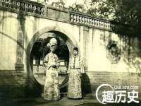 哈尔滨若特蒂科技有限公司