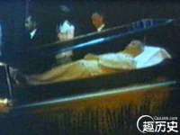 哈尔滨若特蒂科技有限公司
