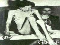 哈尔滨若特蒂科技有限公司