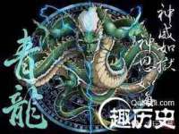 哈尔滨若特蒂科技有限公司
