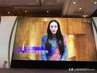 哈尔滨若特蒂科技有限公司