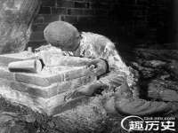 哈尔滨若特蒂科技有限公司