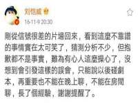 哈尔滨若特蒂科技有限公司