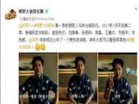 哈尔滨若特蒂科技有限公司