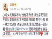 哈尔滨若特蒂科技有限公司